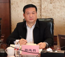 市委常委 副市长耿新主持召开推进会议探讨我县与北京金丰集团合作相关事宜