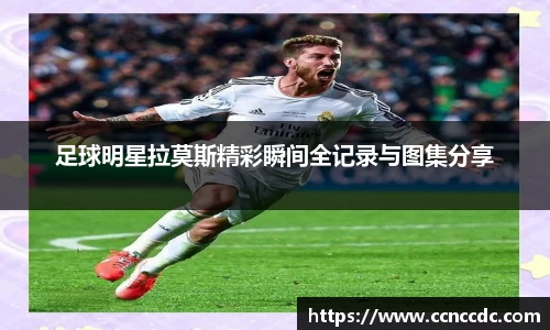 南宫ng28相信品牌的力量
