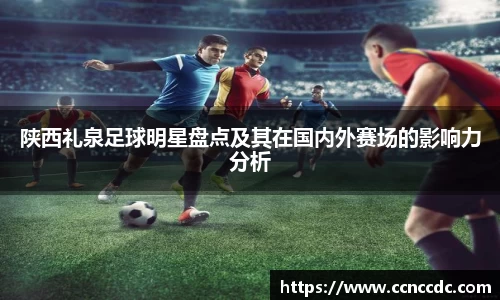 南宫28相信品牌的力量