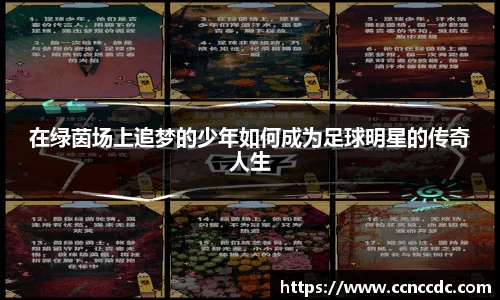 南宫ng28相信品牌的力量