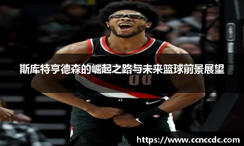 ng28相信品牌的力量官网