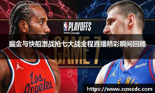 ng28相信品牌的力量