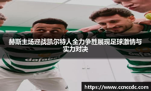 ng28相信品牌的力量官网