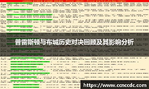 ng28相信品牌的力量官网