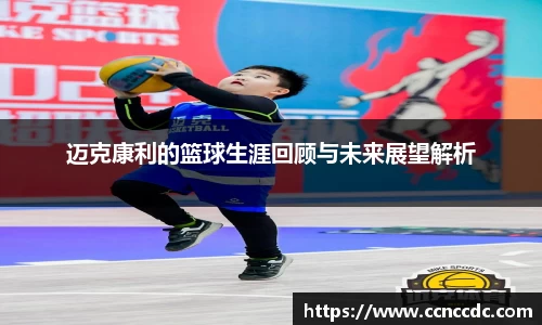 南宫28相信品牌的力量