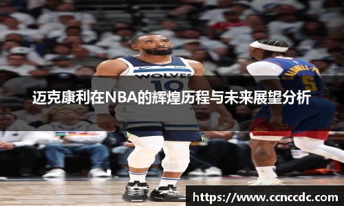 ng28相信品牌的力量官网