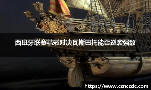 ng28相信品牌的力量