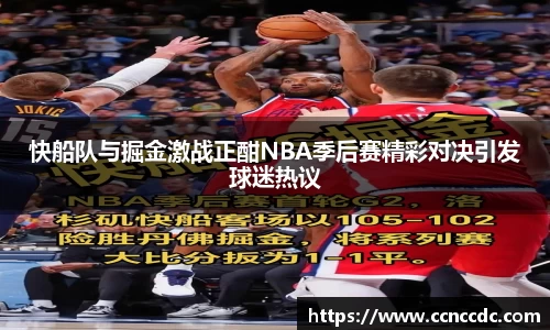 南宫ng28相信品牌的力量