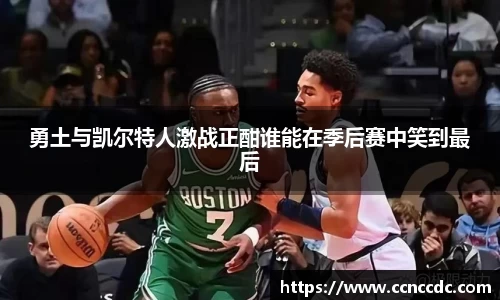 ng28相信品牌的力量官网