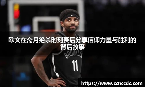 南宫28相信品牌的力量