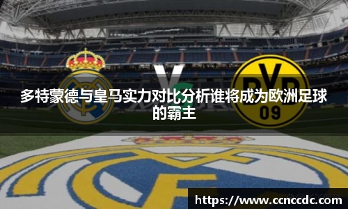 南宫28相信品牌的力量