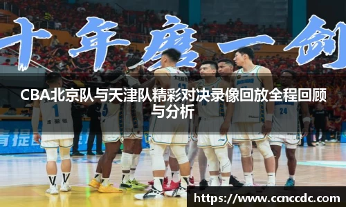 ng28相信品牌的力量