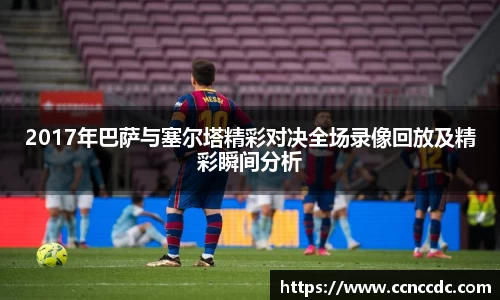 南宫ng28相信品牌的力量