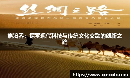 南宫28相信品牌的力量