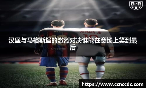 南宫28相信品牌的力量