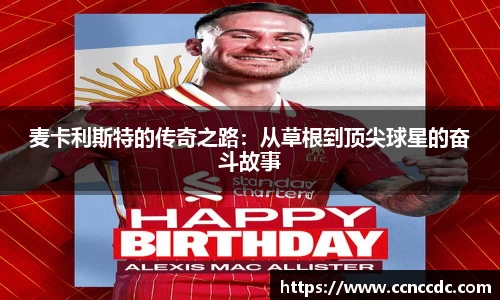 南宫28相信品牌的力量