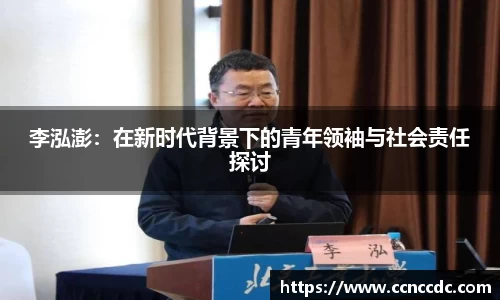 南宫28相信品牌的力量