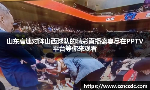 南宫ng28相信品牌的力量