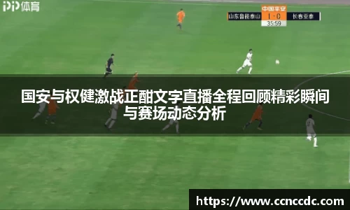 南宫ng28相信品牌的力量