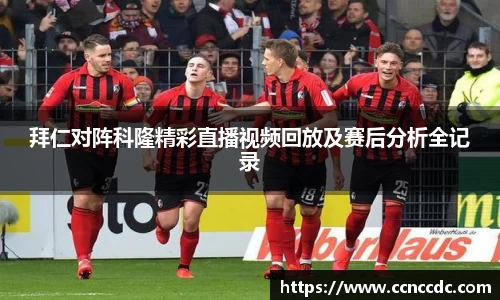 南宫ng28相信品牌的力量