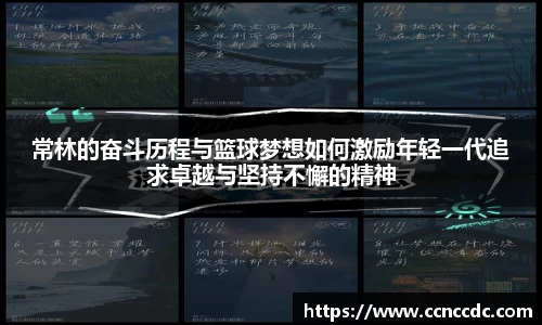 ng28相信品牌的力量