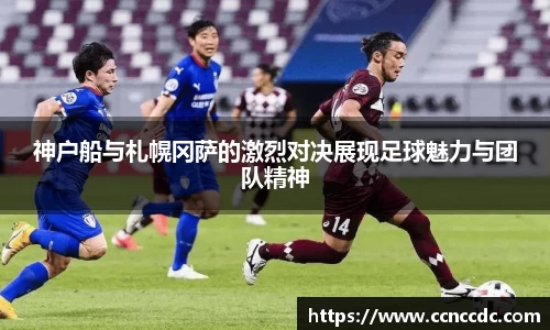 ng28相信品牌的力量官网