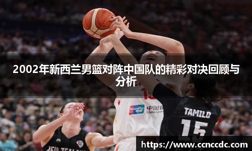 ng28相信品牌的力量官网