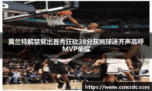 ng28相信品牌的力量官网