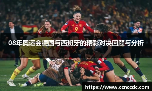 ng28相信品牌的力量