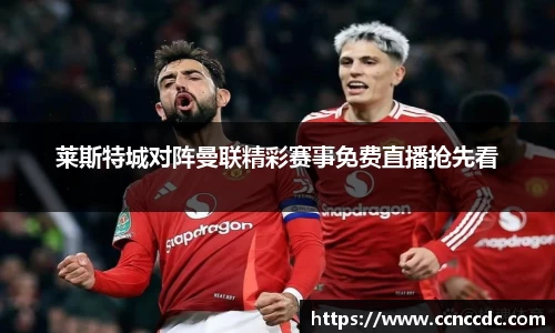 南宫ng28相信品牌的力量