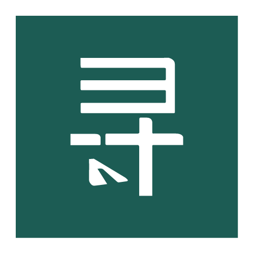 许纯晨
